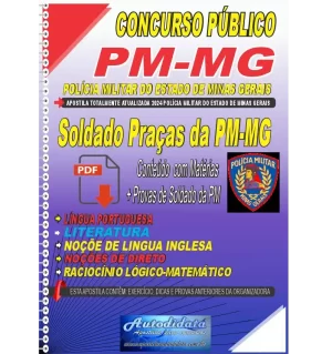 Apostila digital Concurso da PM-MG Polícia Militar de Minas Gerais 2024 - Soldado